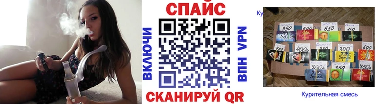 БУТИРАТ жидкий экстази  Купить закладки  Арсеньев 