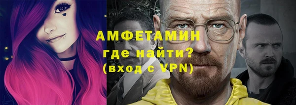 наркотики Аркадак