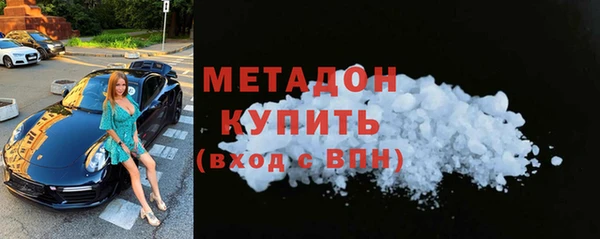 мет Арсеньев