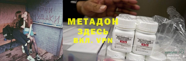 mdpv Медногорск
