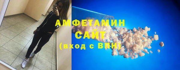 наркотики Аркадак