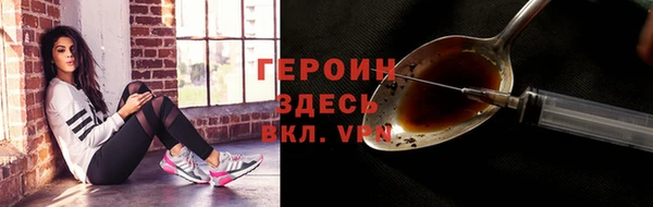 мет Арсеньев