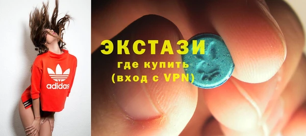 мет Арсеньев