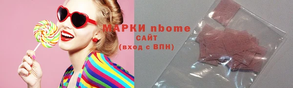 прущая мука Медвежьегорск