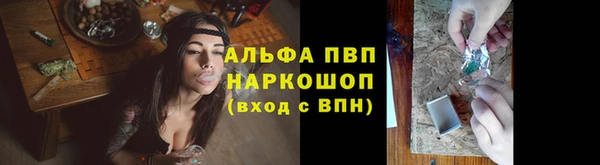наркотики Аркадак