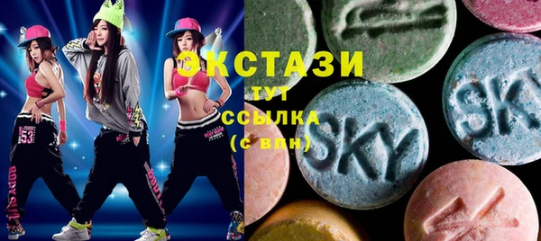 наркотики Аркадак