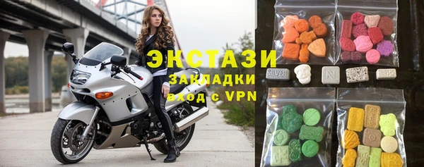 мет Арсеньев