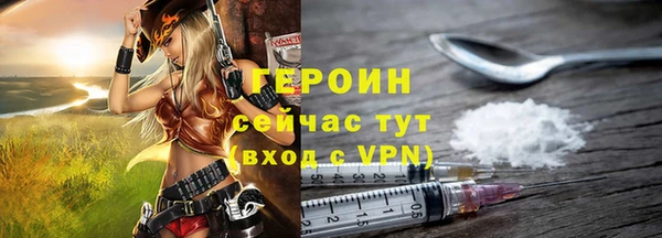 наркотики Аркадак