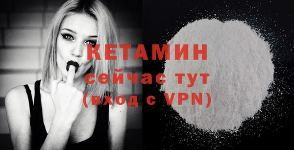 наркотики Аркадак